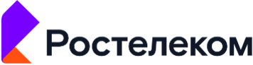 ПАО «РОСТЕЛЕКОМ»
