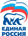 Всероссийская политическая партия «Единая Россия»